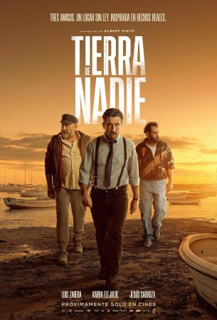 Ничья земля